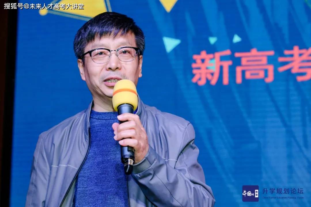 袁军董事长_天镇县南高崖乡袁军(2)