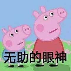 家长|孩子确诊多动症怎么办?家长接下来必做的4件事