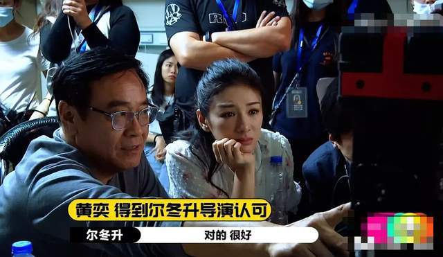 黄奕自揭与黄毅清的夺女大战,将过往变成表演素材