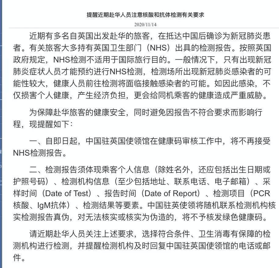 欧美入境人口_欧美男生头像(3)