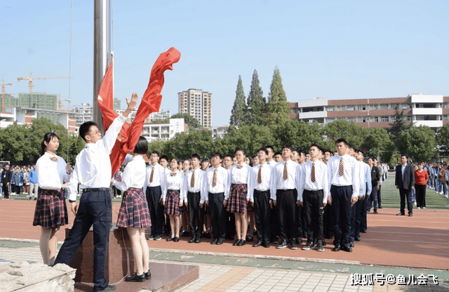 生源|又一所全国百强中学获清华大学优质生源中学称号全省首个！与衡水中学齐名