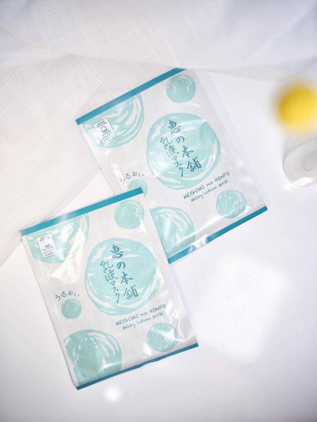 面膜|宝藏清单：这几款面膜，买过的人都在复购