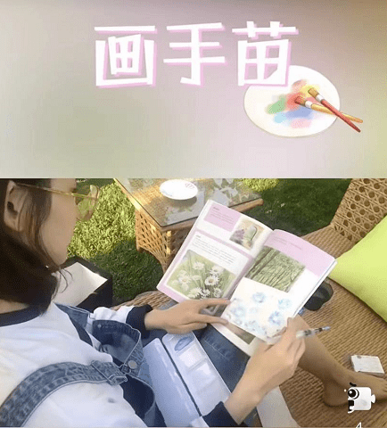 苗苗产女后首晒照,双手遮肚气质优雅