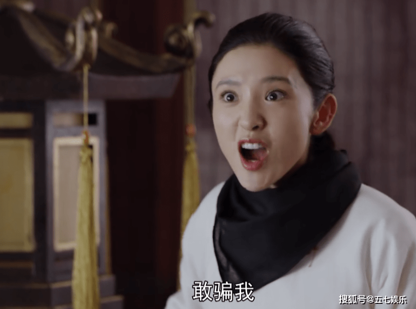 衣服|新《鹿鼎记》有多雷人？太监衣服上绣龙，公主穿宫女衣服！