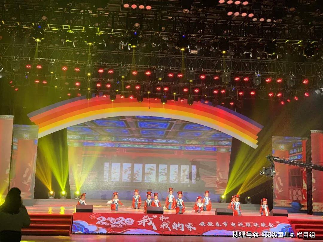 播出平台:安徽广播电视台科教频道 网络平台:优酷,腾讯,爱奇艺同步