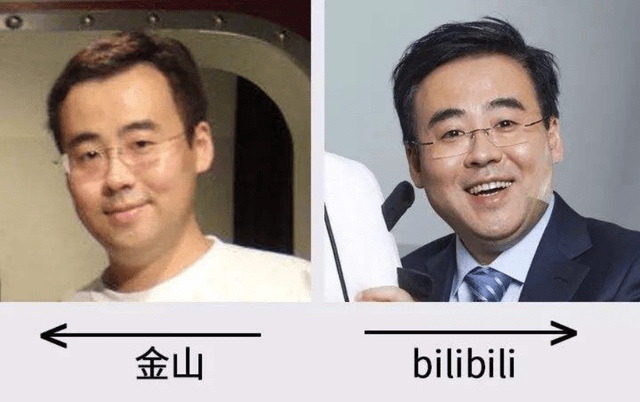 原创b站董事长惨遭b站主播禁言为什么b站用户看不起陈睿