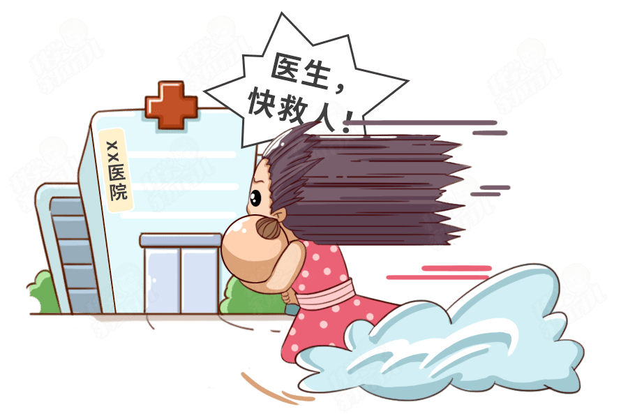眼病|比近视吓人!这个眼病很难治!会失明!90%的家长忽视