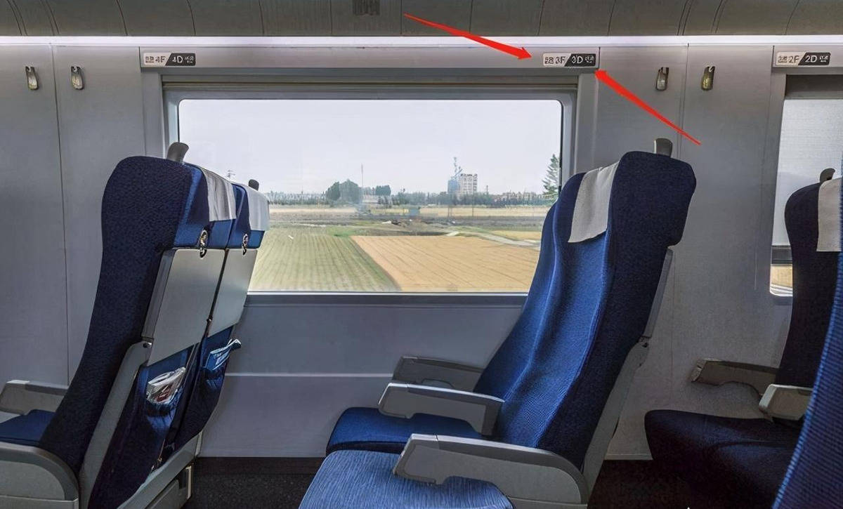 为什么火车座椅都是面对面,而高铁的不是呢_座位