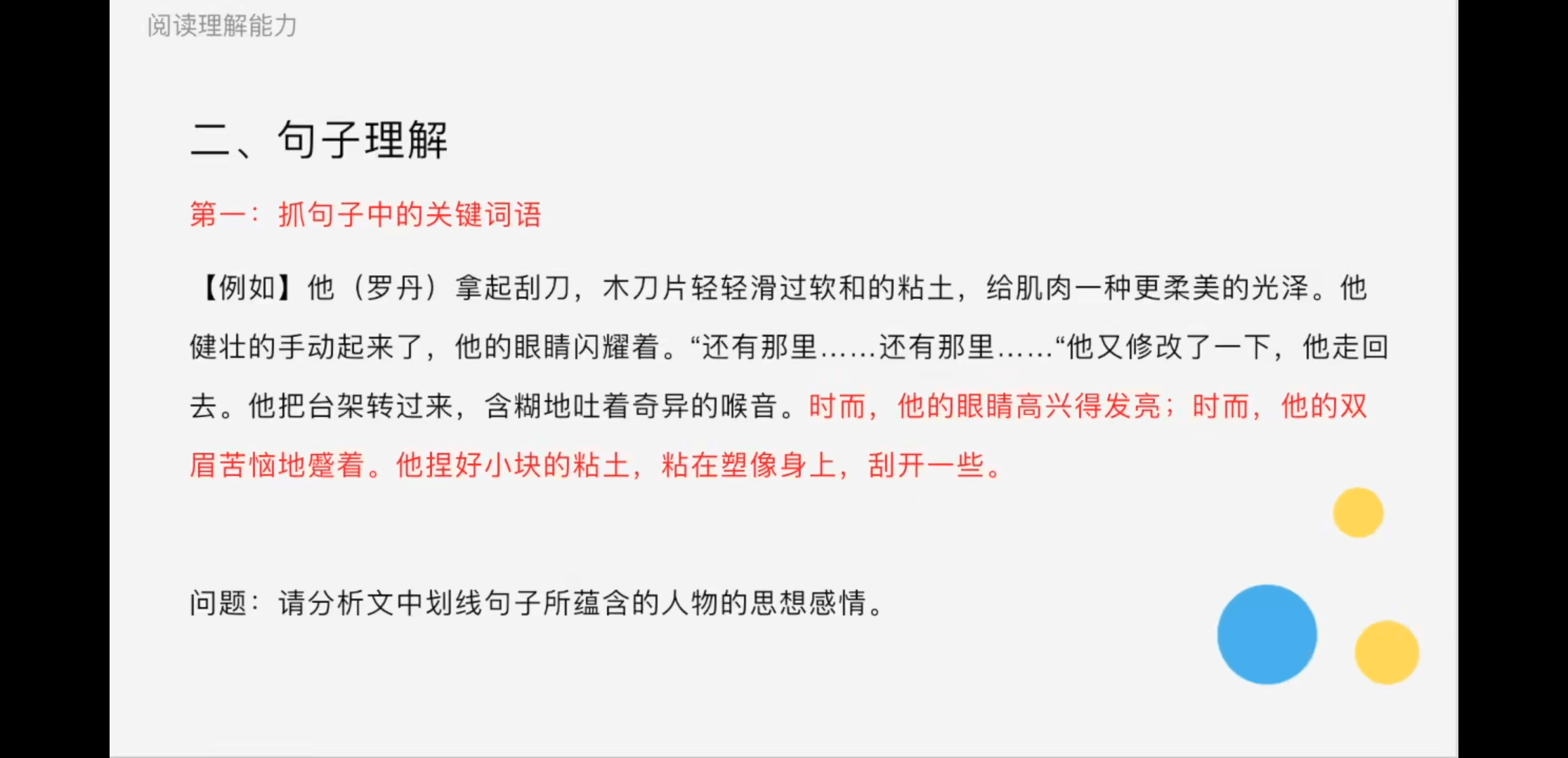 be393b644e614a7680f3bd06e3f64403.png