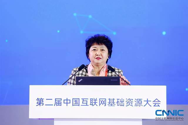 2020中国科学院院士_预见未来:段树民院士将出席2020网易未来大会