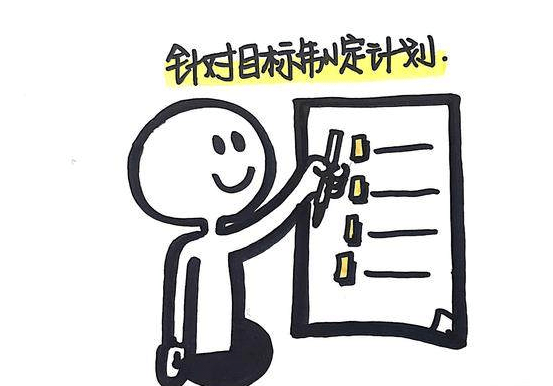 e6b094a729914aa5ae71b70c0fc6fee5.png