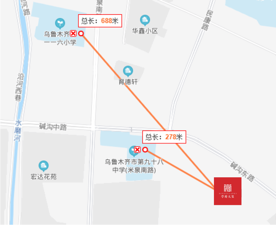 米泉gdp_米泉中学(3)