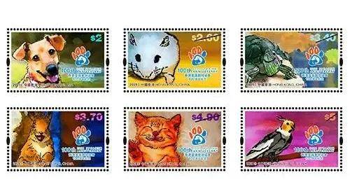 2021年上半年中国香港邮票发行计划