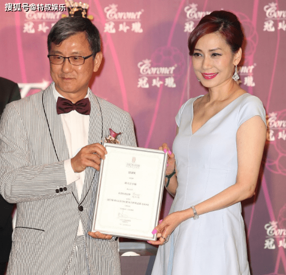 17年捐57所学校,拒嫁豪门今自成豪门,港姐邝美云的励志人生_郑家成