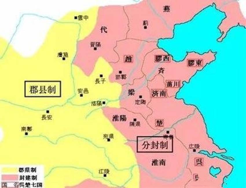 西汉刘邦实行的"郡国并行制"是怎么回事儿?