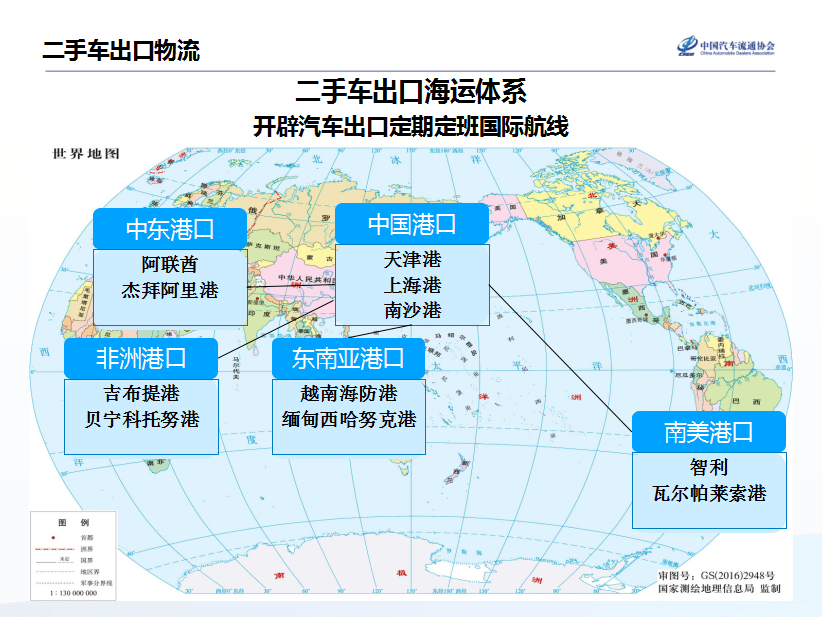 中国有多少人口2020_中国有多少人口(3)