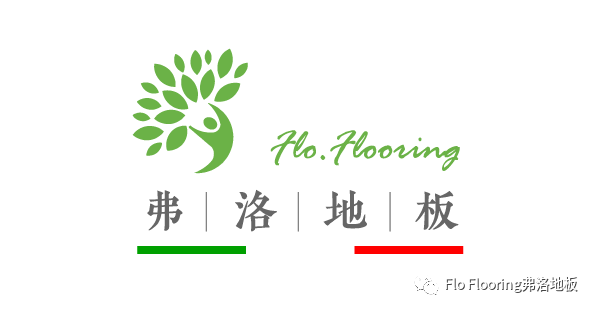 floflooring意大利弗洛地板丨最新原木色系实景铺装鉴赏