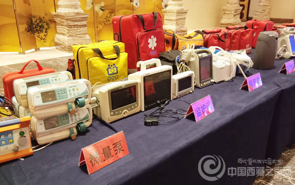 玖玖放心购运营商凤凰高科违法传销 遭杭州富阳