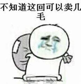 00c5bd992c4444e6b247017a34b56bed.jpeg