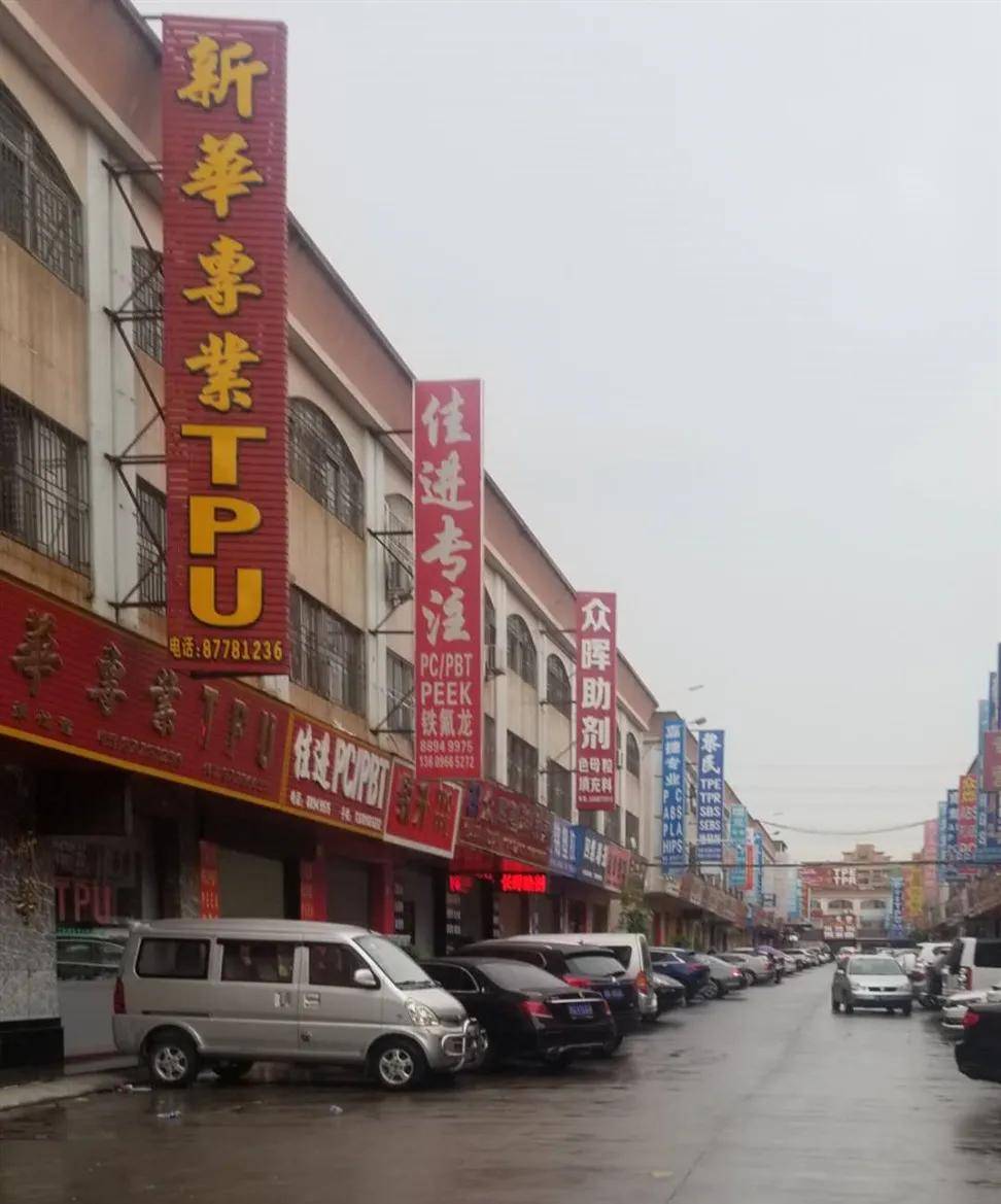 文章配图-4