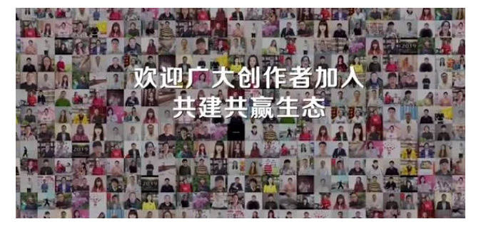 236亿大并购！百度看上YY什么？虎牙、YY为何接连