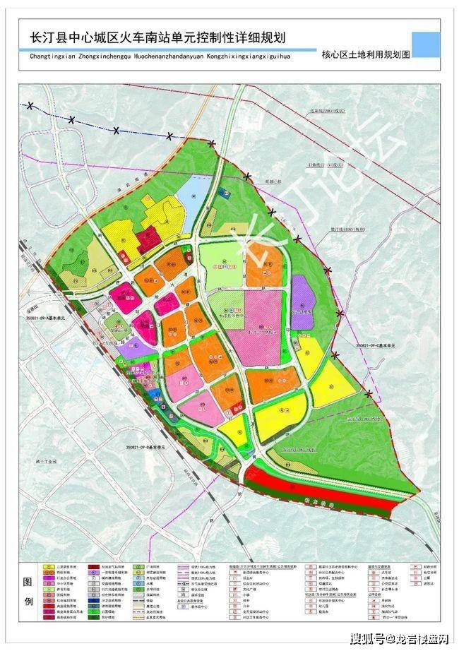 长汀县2020年GDP是多少_2020-2021跨年图片