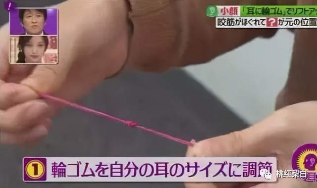 身体|发福到不敢认？辛芷蕾自己都看乐了