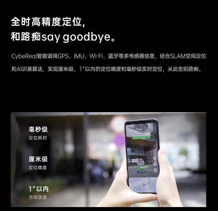 用户|OPPO未来科技大会上的概念产品详解：黑科技就是不一样
