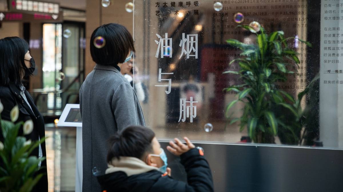 幸福生活始于厨房健康！方太呼吁社会关注女性肺癌“帮凶”-家电圈官网