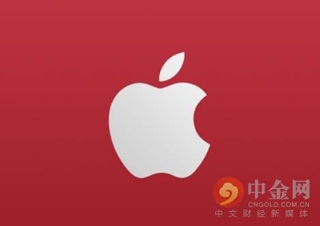 苹果向美33个州支付1.13亿美元和解iPhone“降速门