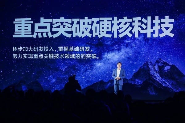 外界|没技术、中低端、代工贴牌？雷军亲自回应外界对小米误解却翻车