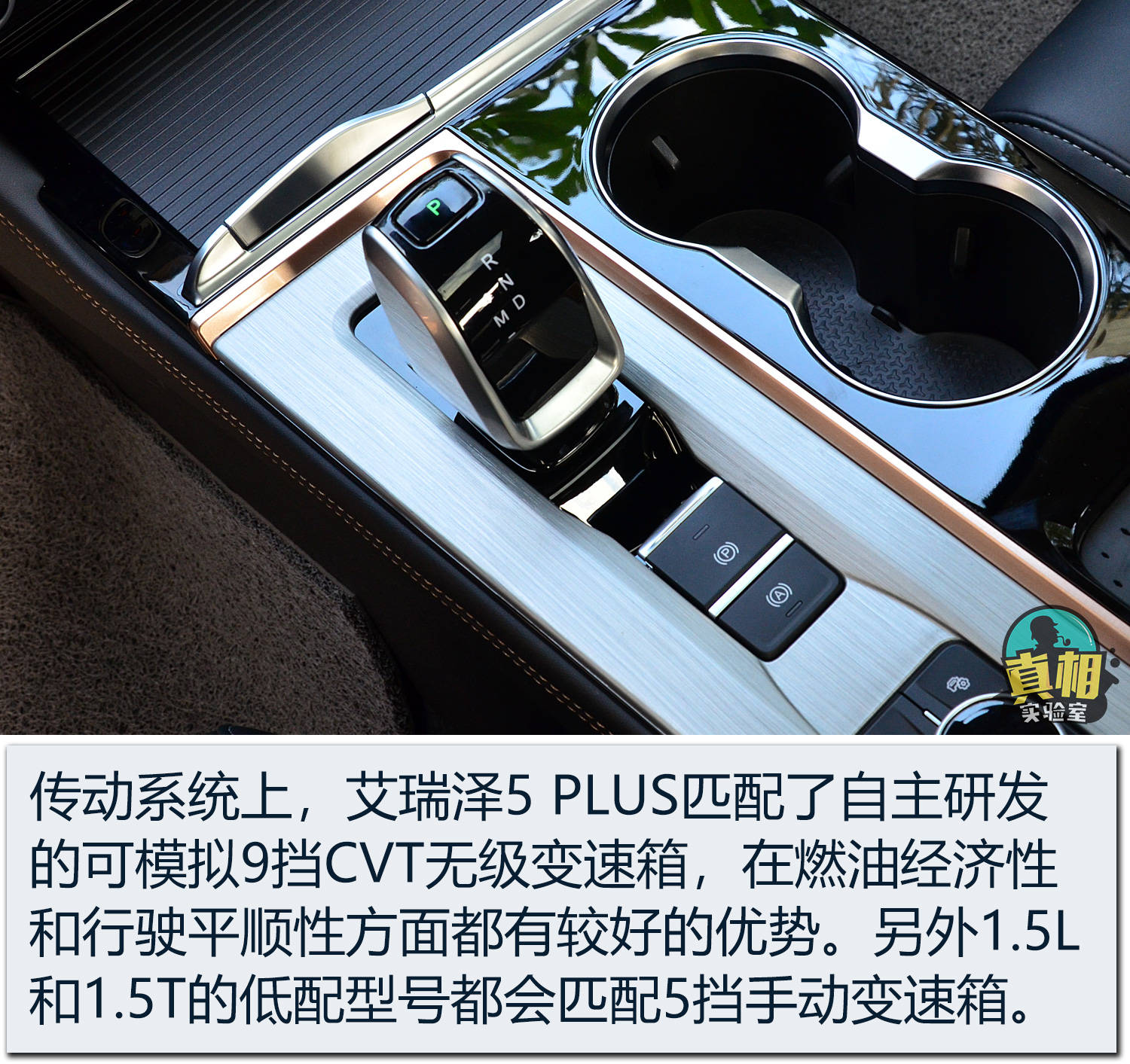 点击进入看图评论