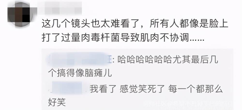 能把帅哥拍得如此“吓人”,对郭敬明来说,这还是头一次
