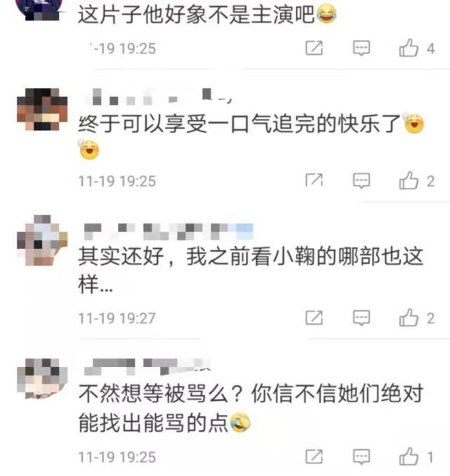 狼殿下never曲谱_狼殿下