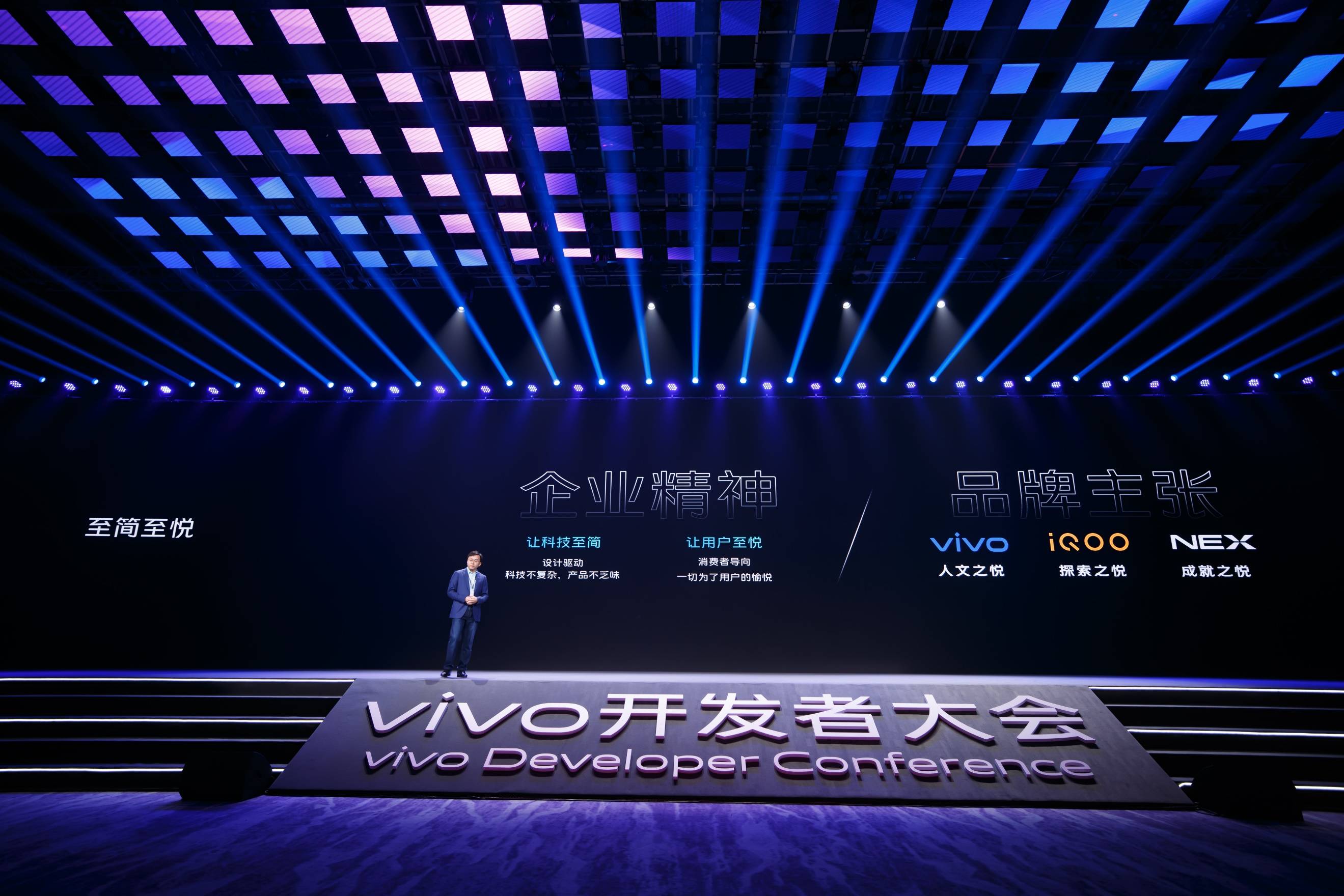 vivo游戏中心 6ad98ecfbfe04cda8ed6c099cc2dac66.jpeg