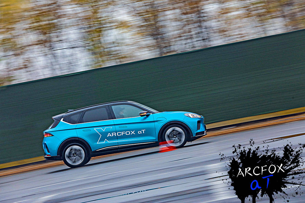 极狐试驾礼 75589ed92ad44da1b84b6bb57f5a3247.jpeg