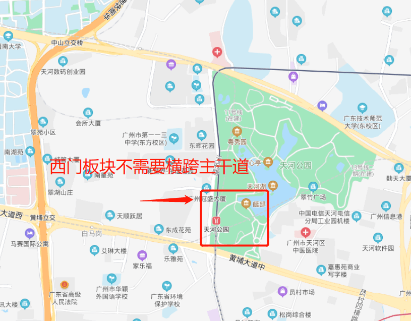 天然氧吧 优质学位 交通潜力的稀缺板块|天河公园板块