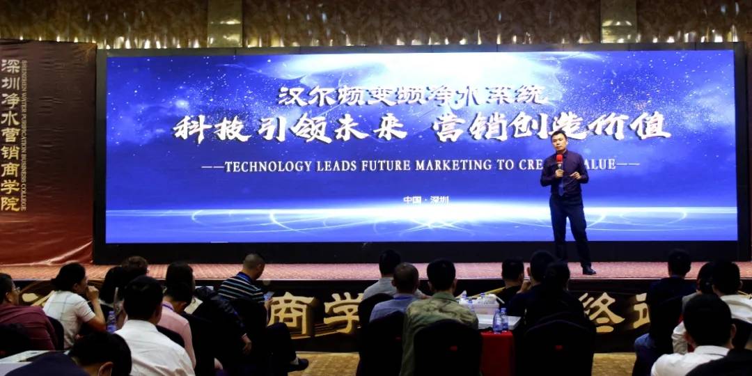 2020年最新十大净水_2020年最新净水器十大品牌排行榜公布