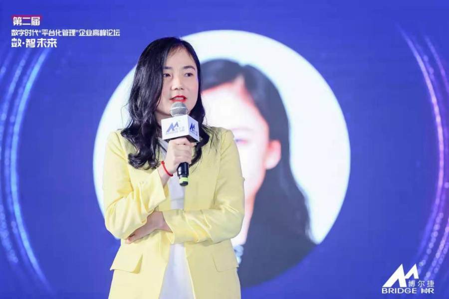发布会|博尔捷数字科技产品发布会圆满收官