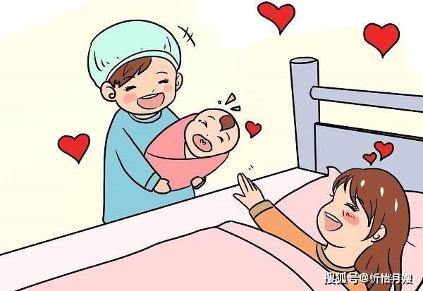 怎么样才能请到好月嫂 8f3eda032ff84d0cbf7d0ce19a588058.jpeg