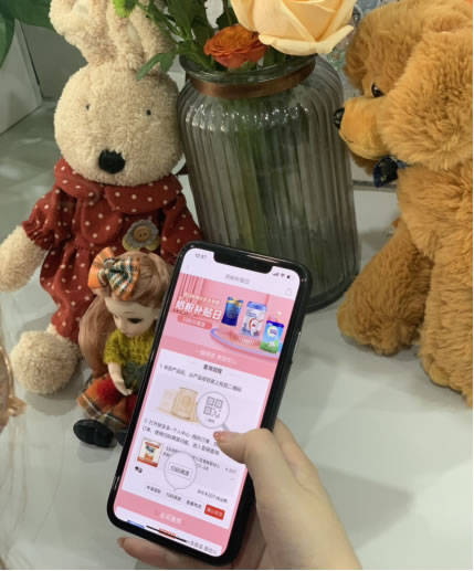 拼多多联合数十家奶粉品牌上线“正品溯源码” - 第1张 - 多多参谋 拼多多联合数十家奶粉品牌上线“正品溯源码” - 第1张
