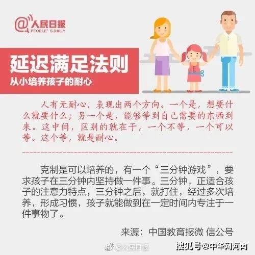 深圳龙岗一母亲失手打死12岁女儿！因怀疑她偷拿