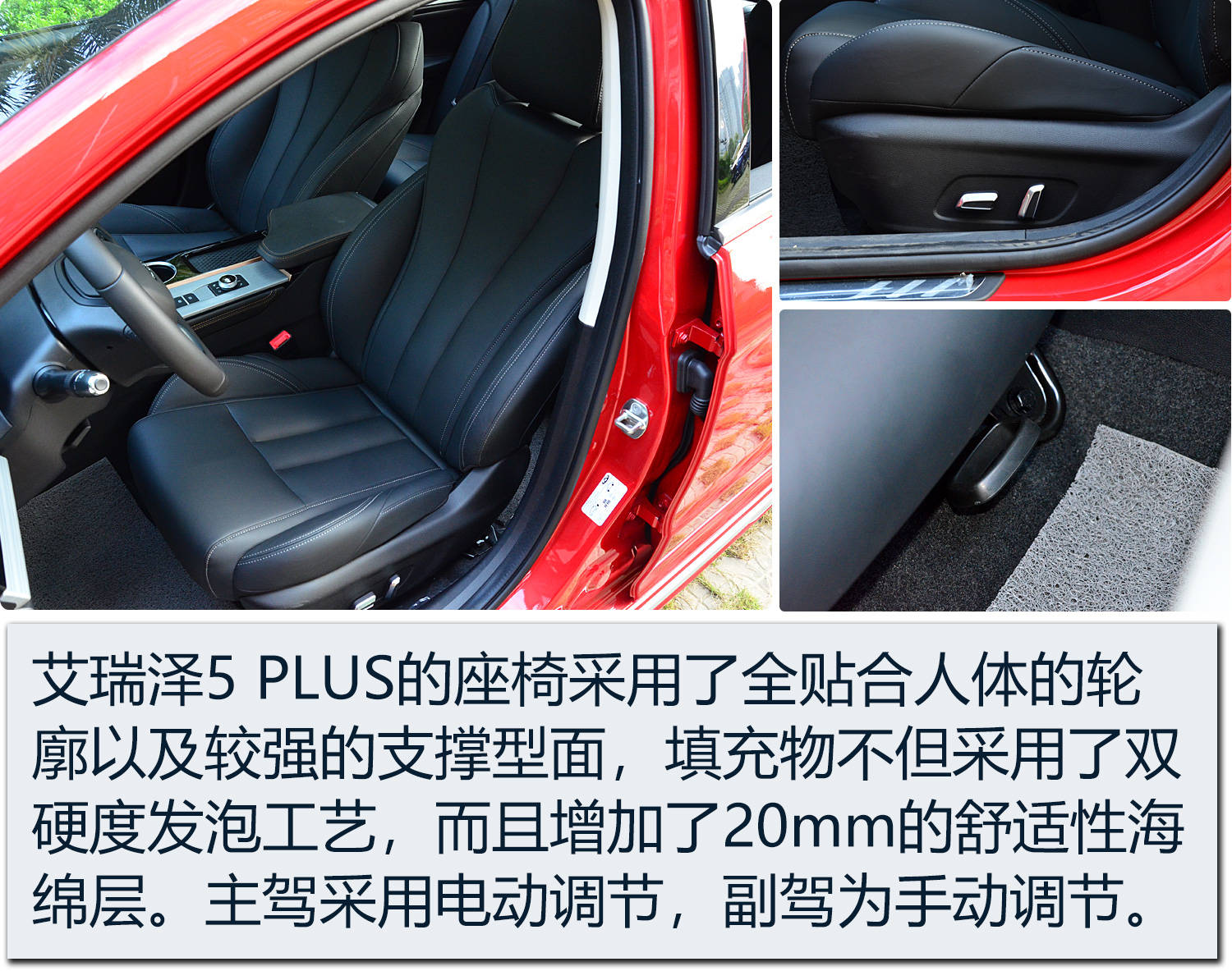 点击进入看图评论