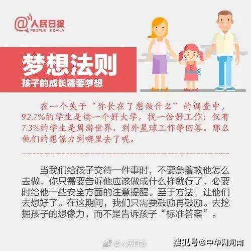 深圳龙岗一母亲失手打死12岁女儿！因怀疑她偷拿