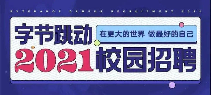 y招聘_安徽省立医院 颍上县人民医院医共体 公开招聘专业技术人员公告(4)