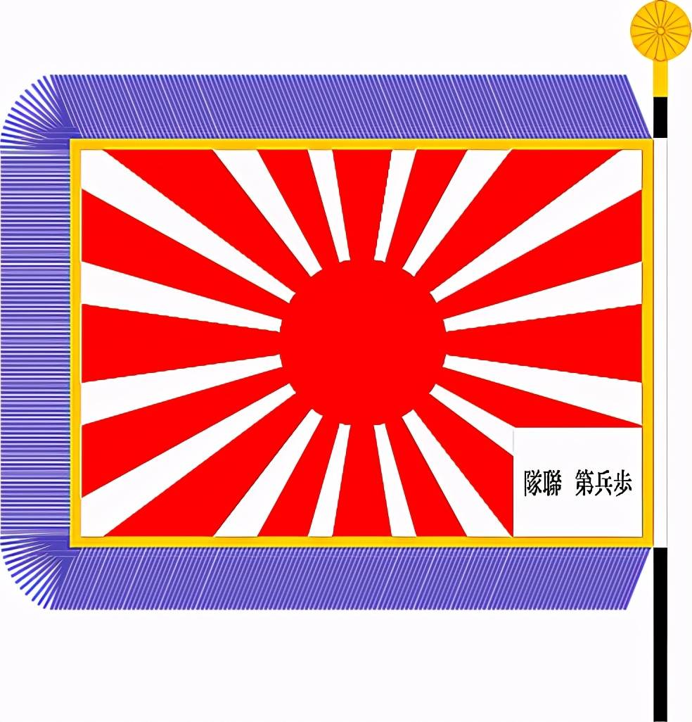 1999年,日本把曾经象征日本军队的太阳旗正式定为国旗,引起了相当一