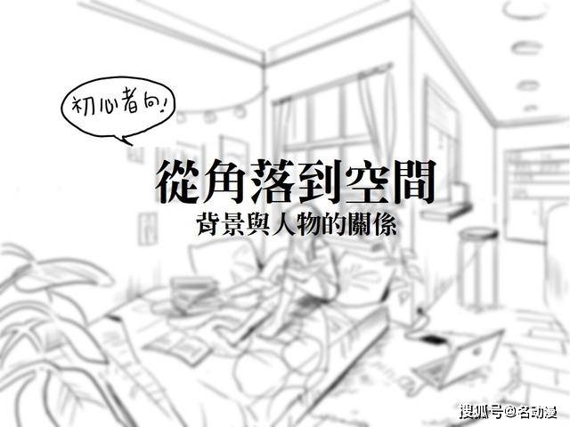 17ba374ff85c4508a94175da9d6a9281.jpeg