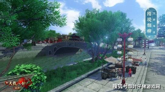 玩家|在新天龙八部里打了十年的架 从未见过如此大的场面