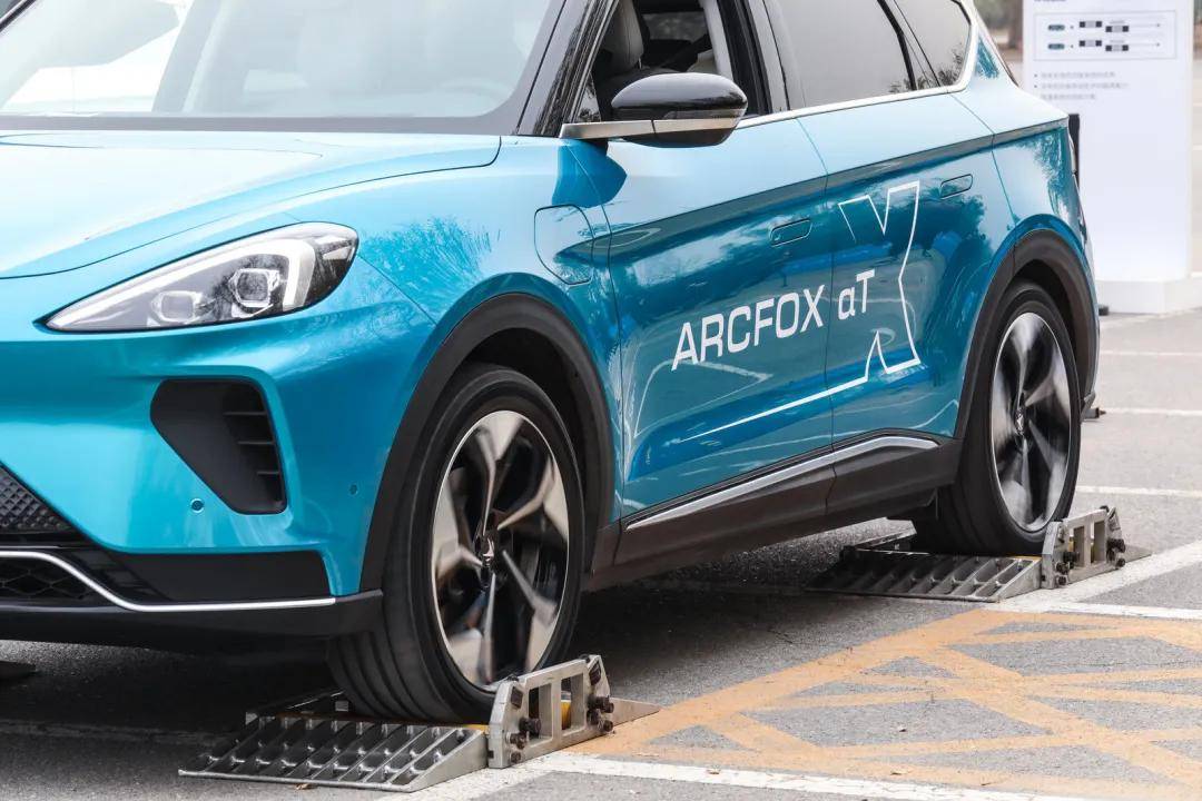 arcfox极狐αt能否肩负北汽开疆扩土之重任
