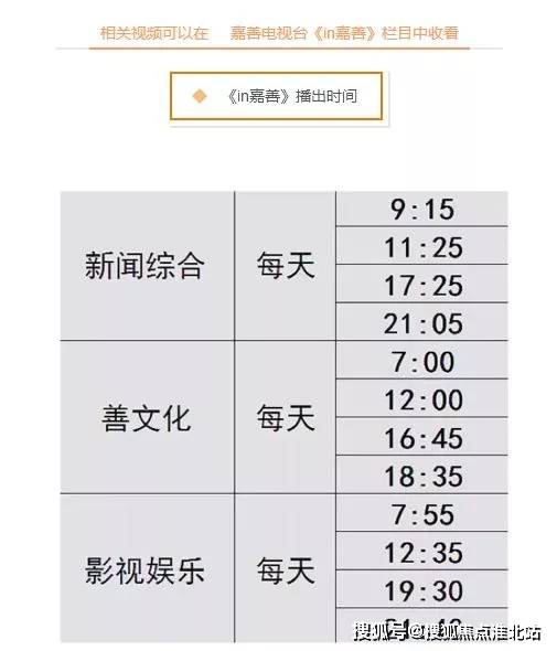 解姓人口_感情的古称 古文中表示心的字